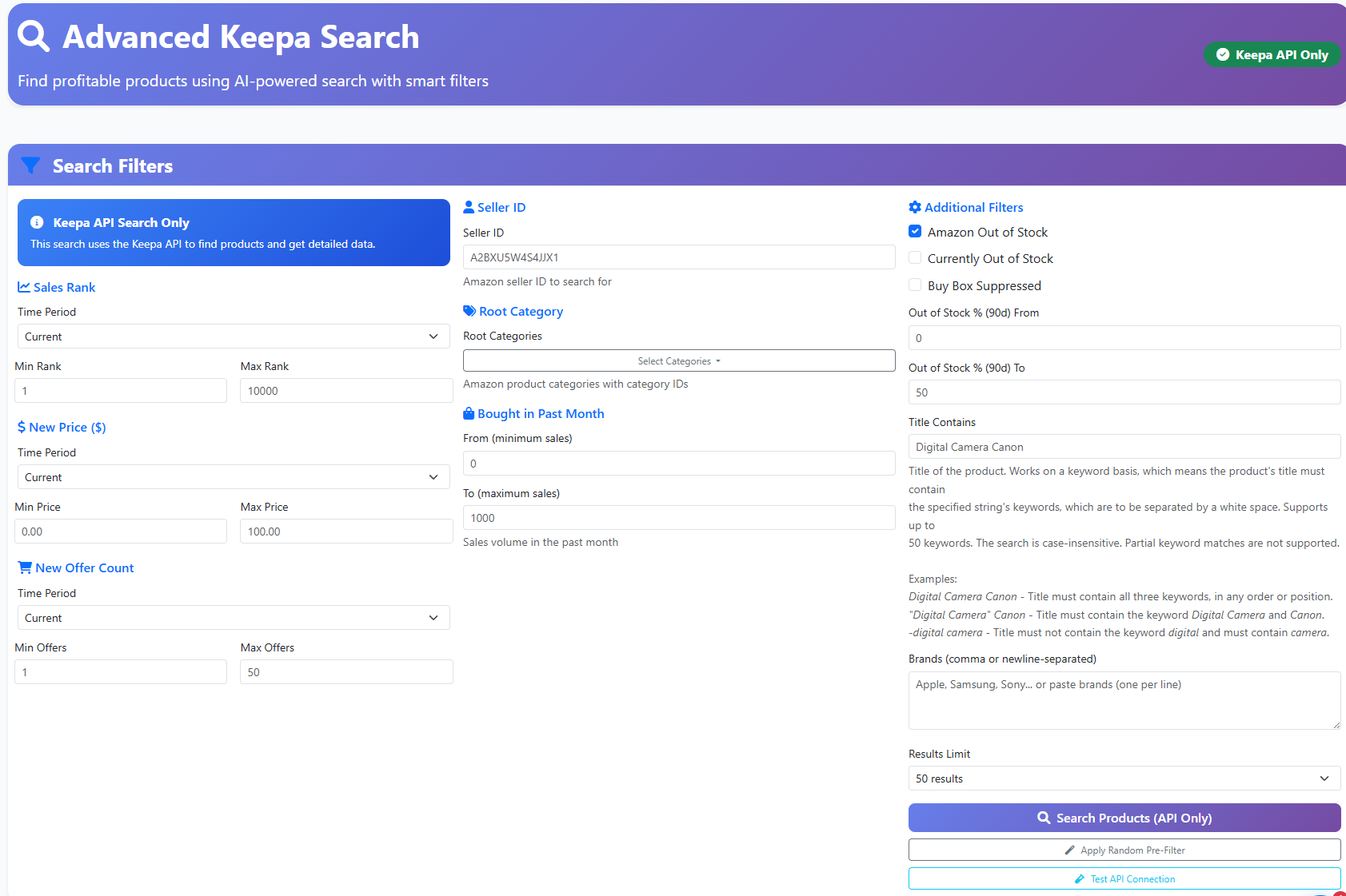 Keepa Search Interface - Advanced filters for finding profitable products